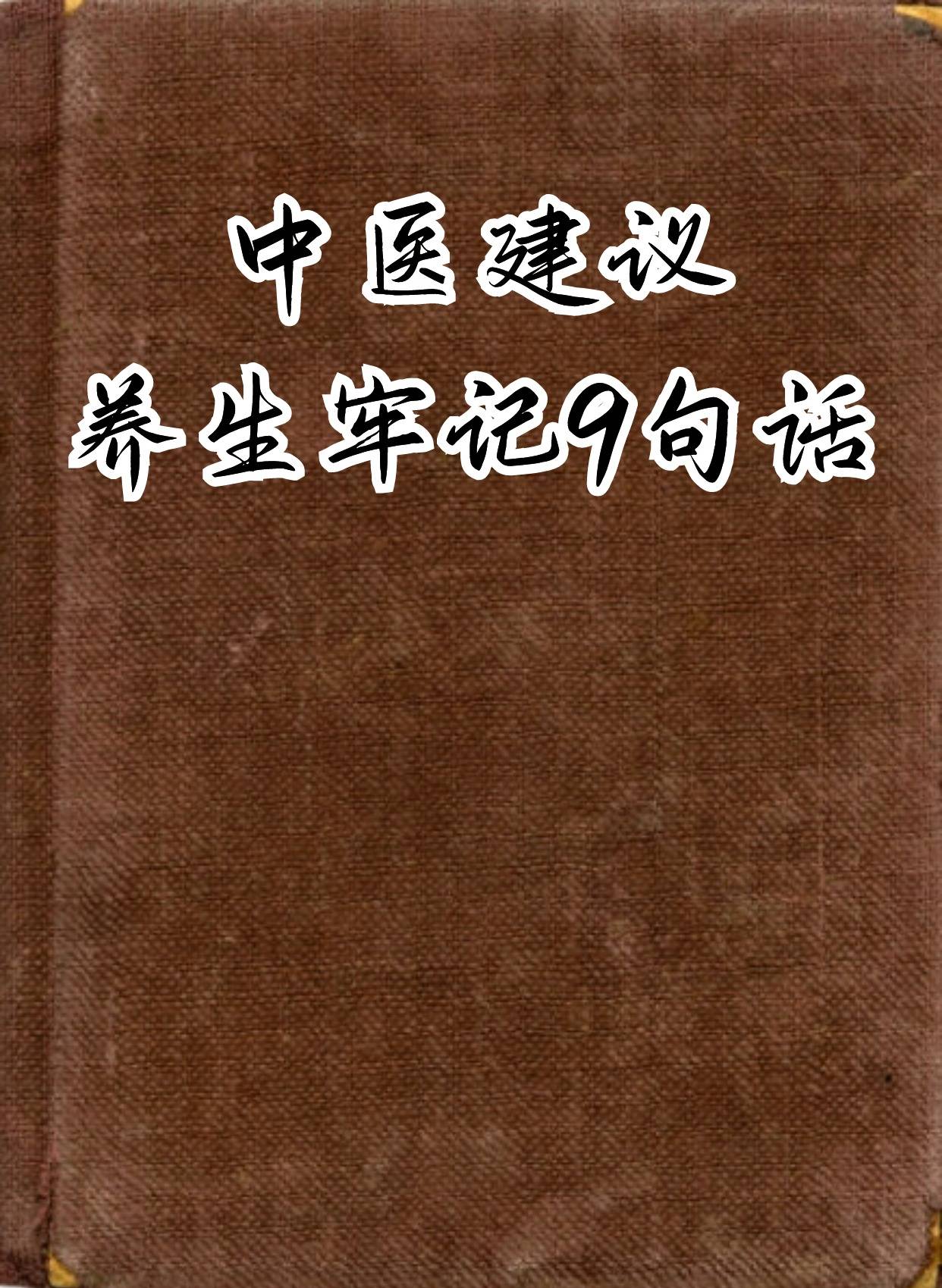 文章配图-1