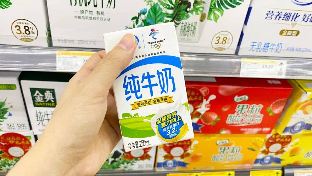文章配图-1