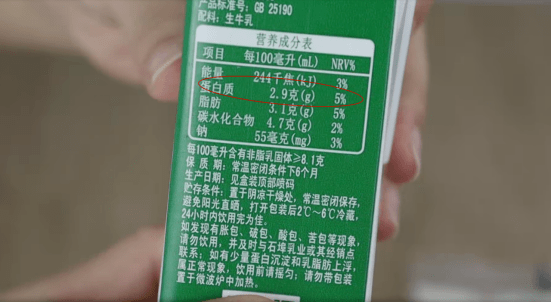 文章配图-2